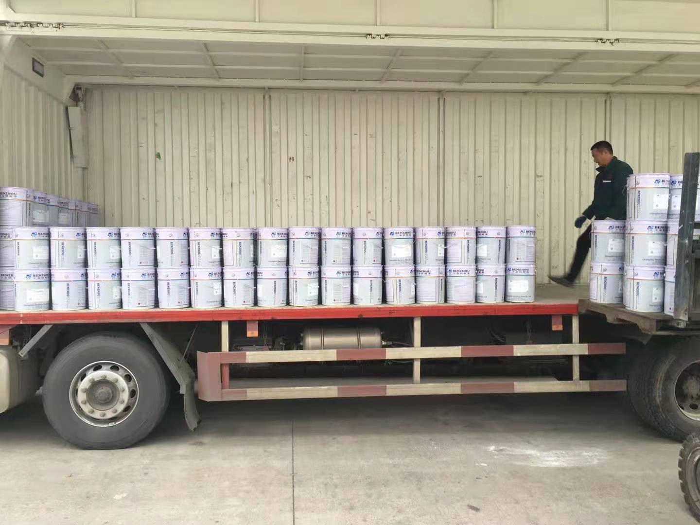 2024澳门原料网2.jpg