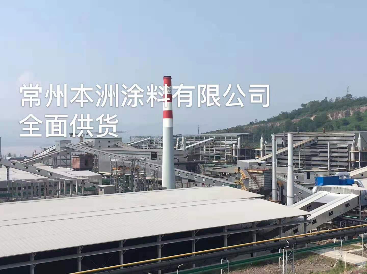 2024澳门原料网7.jpg