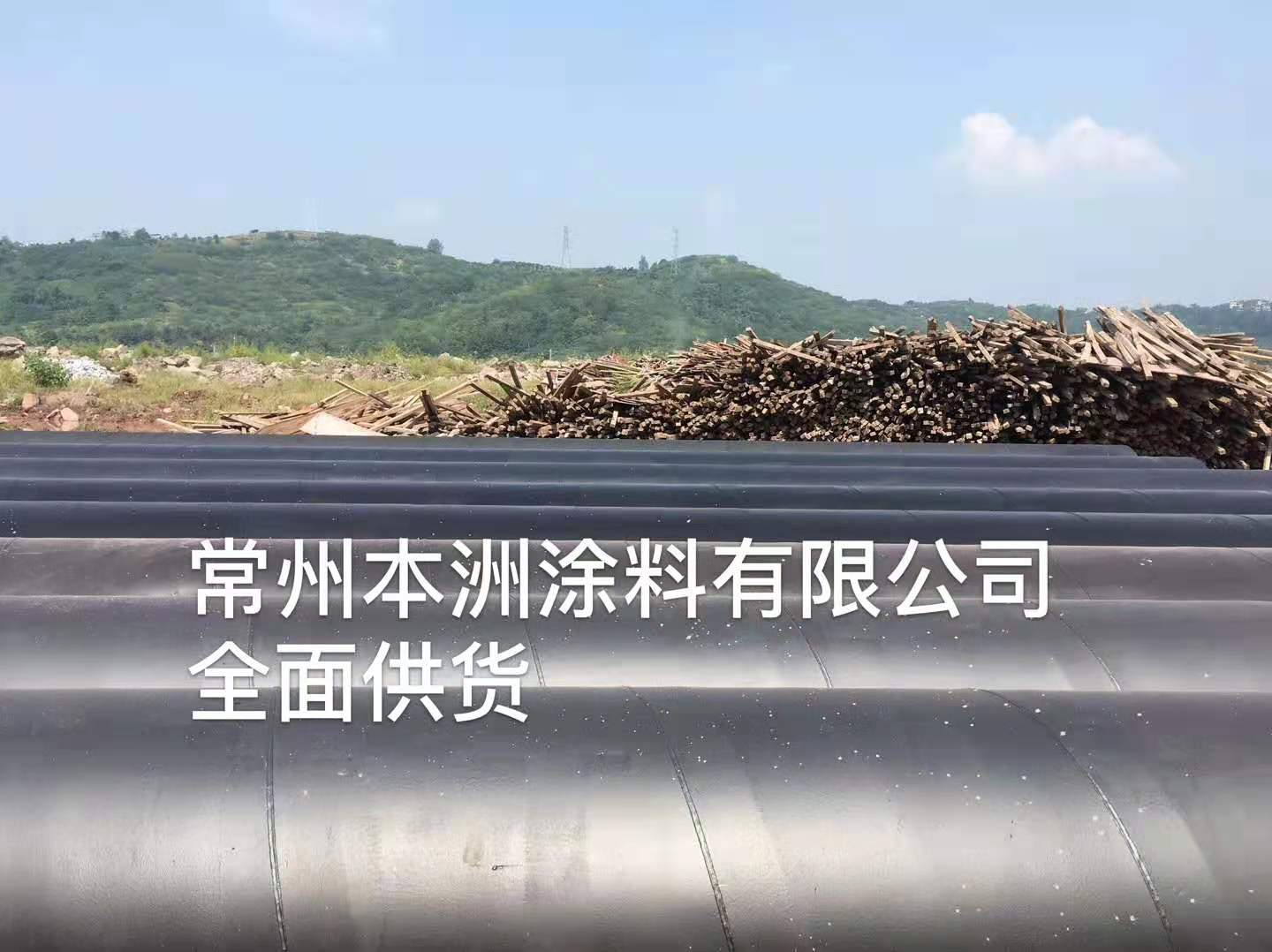 2024澳门原料网8.jpg