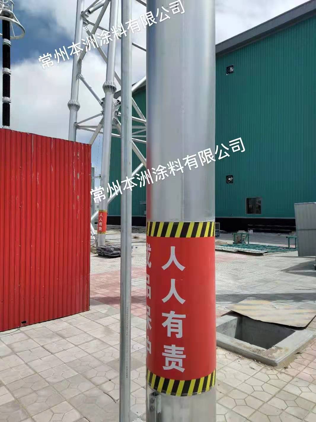 2024澳门原料网3.jpg